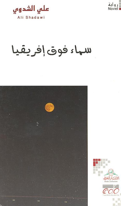 there is no image