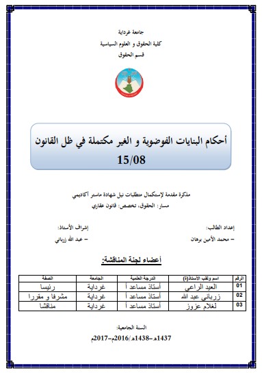 there is no image
