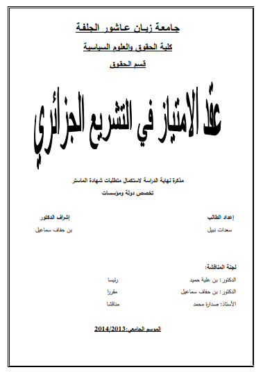 there is no image
