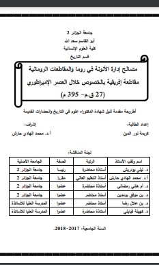 there is no image
