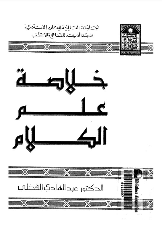 there is no image