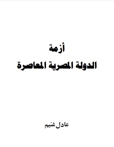 there is no image