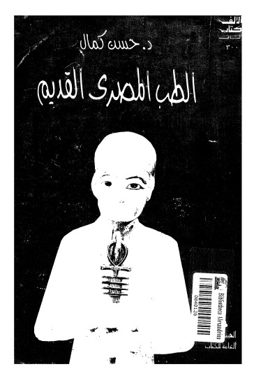 there is no image