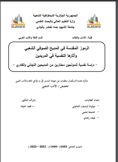 there is no image