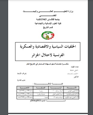 there is no image