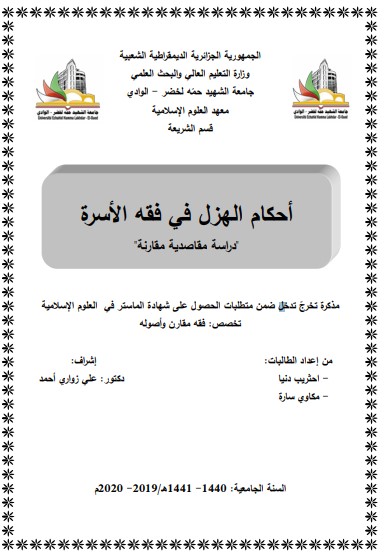 there is no image