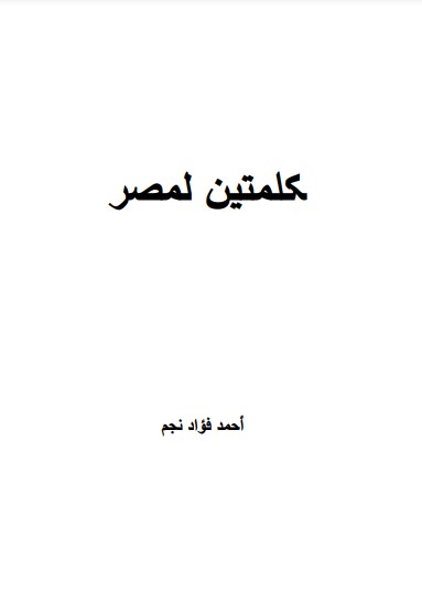 there is no image