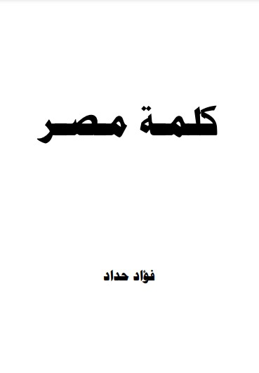 there is no image