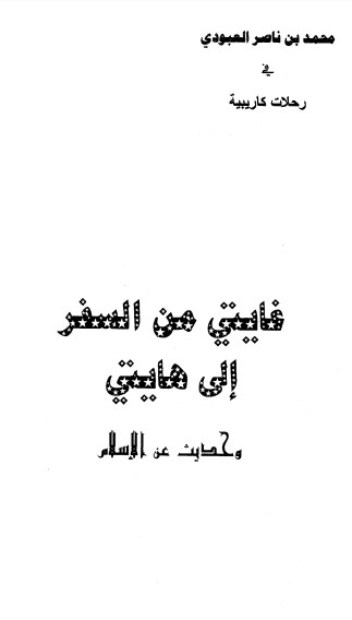 there is no image