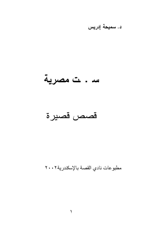 there is no image