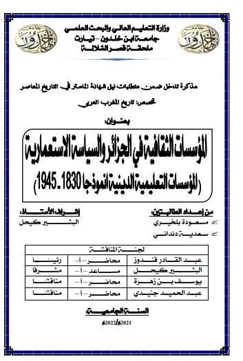 there is no image