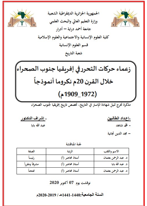 there is no image
