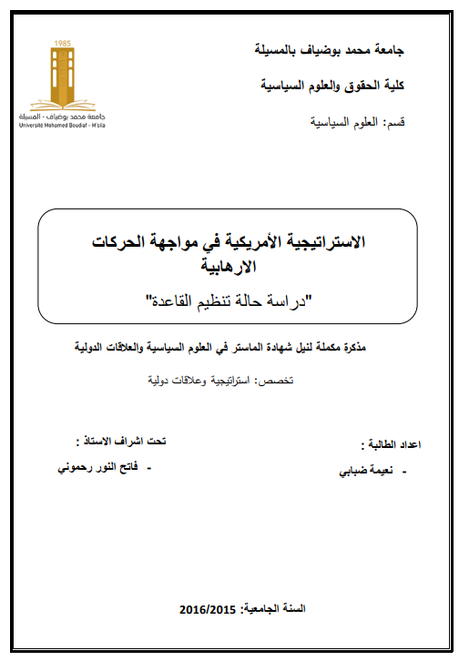 there is no image