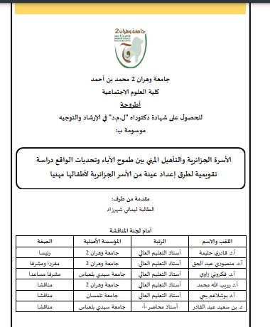 there is no image