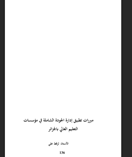 there is no image