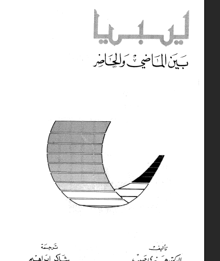 there is no image