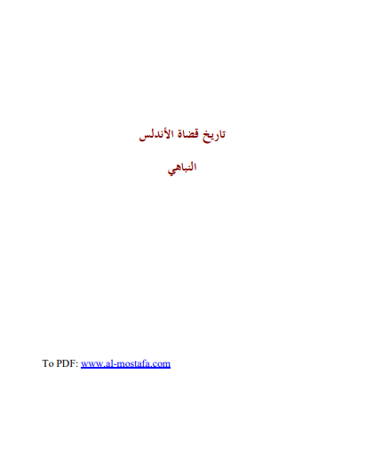 there is no image
