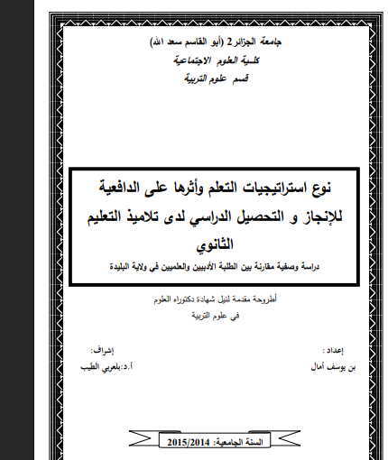 there is no image