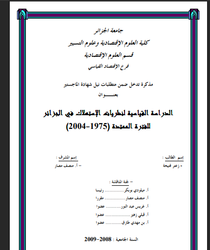 there is no image