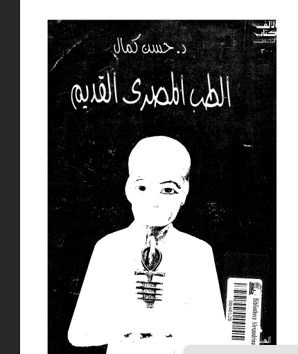there is no image
