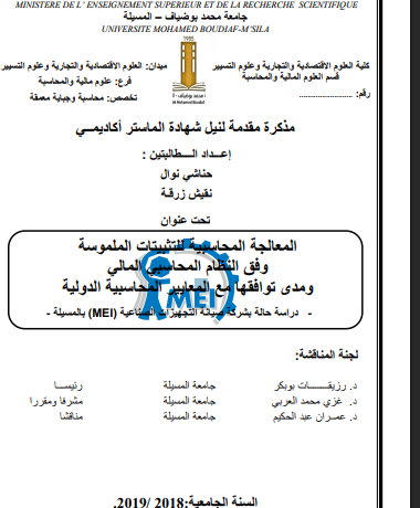 there is no image