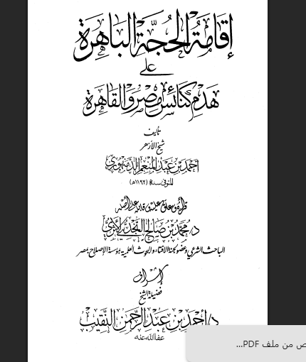 there is no image