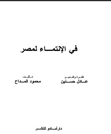 there is no image