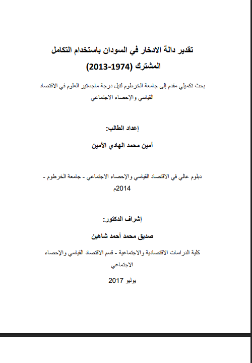 there is no image