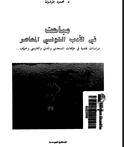 there is no image