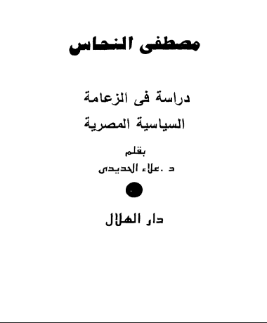 there is no image