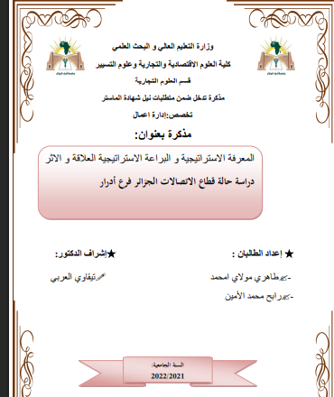 there is no image