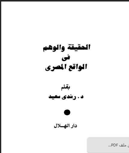 there is no image