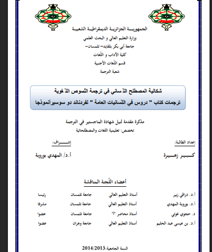 there is no image