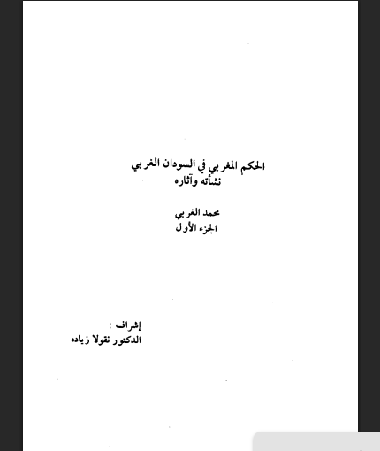 there is no image