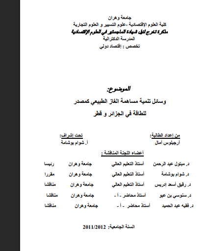 there is no image