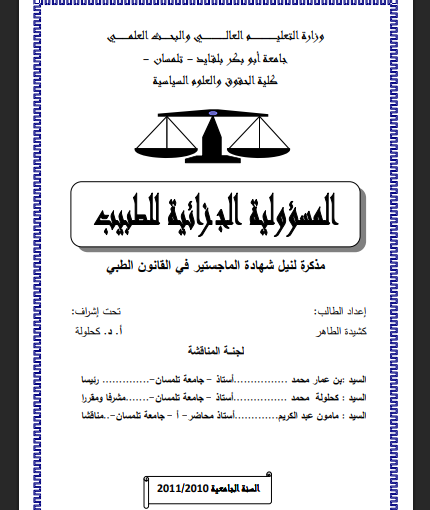 there is no image