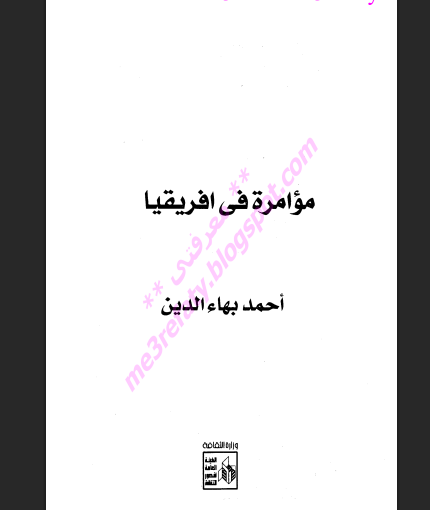 there is no image