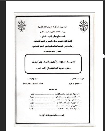 there is no image