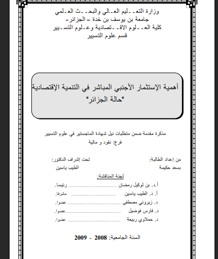 there is no image