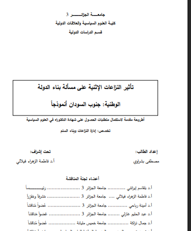 there is no image