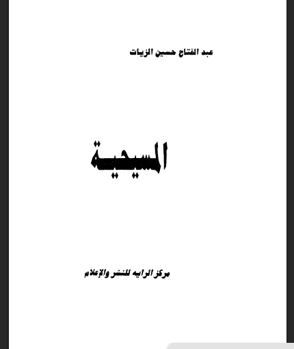 there is no image