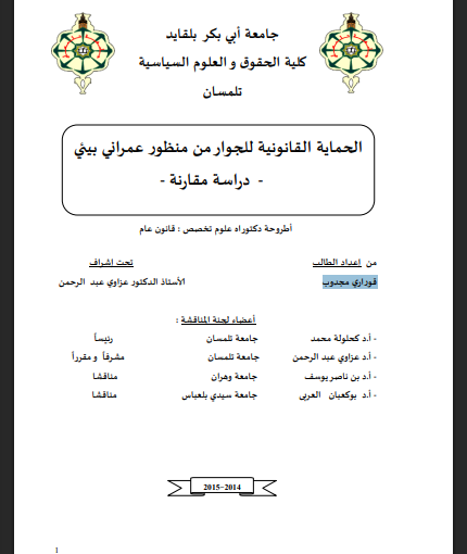 there is no image