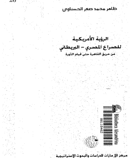 there is no image