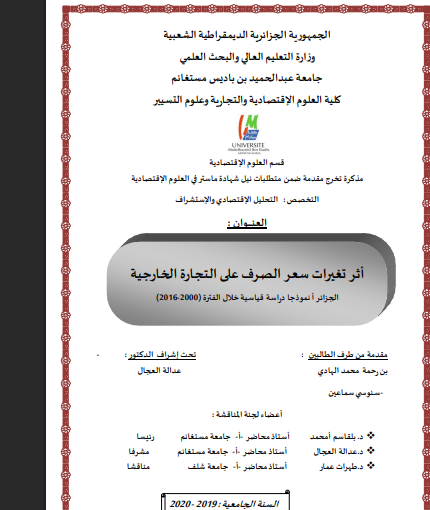 there is no image