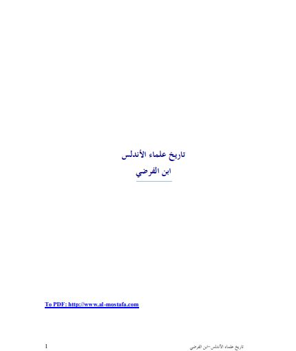 there is no image