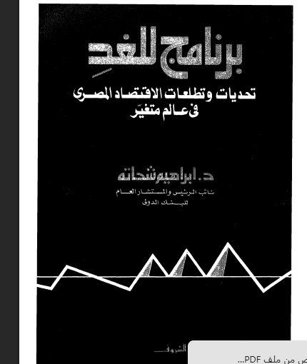 there is no image