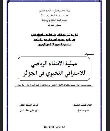 there is no image