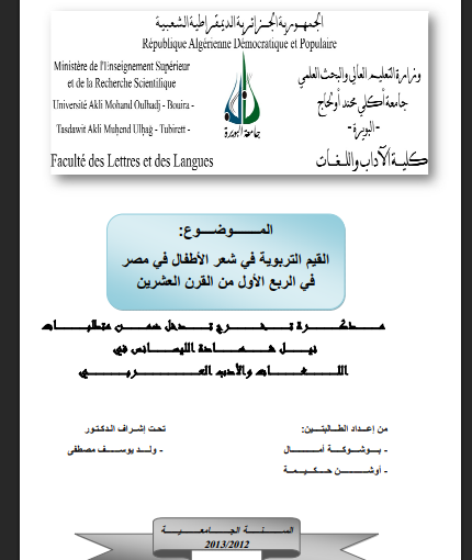 there is no image