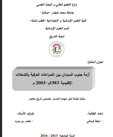 there is no image