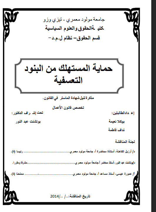 there is no image